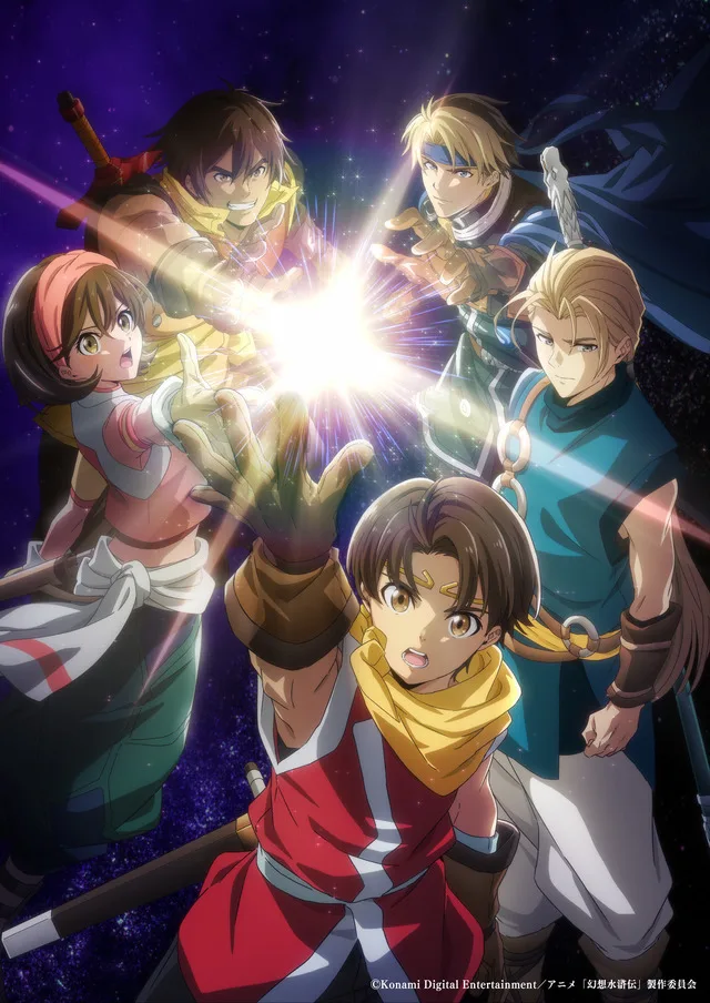 Anime Key Visual