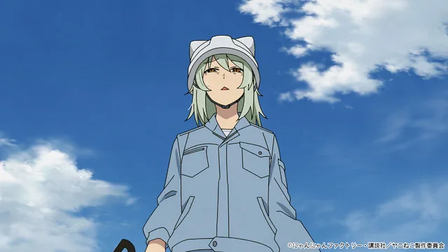 Final episode scene cut