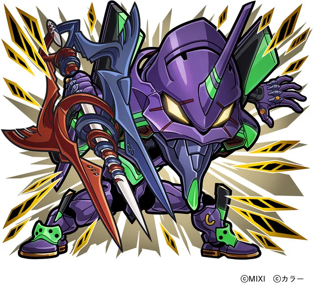 Eva Unit-01 Spear of Gaius artwork
