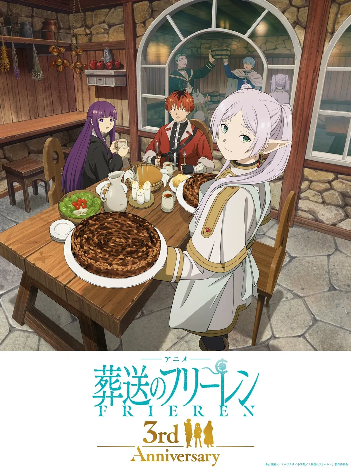 Frieren: Beyond Journey's End new promotional visual
