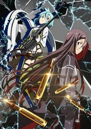 Anime Key Visual