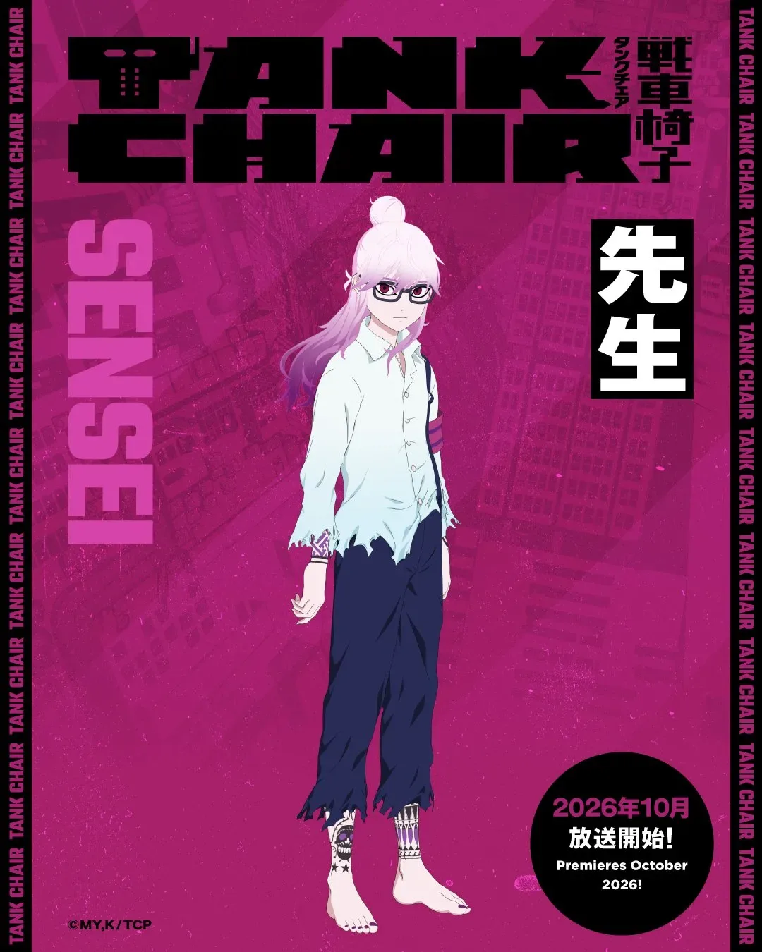 tank chair sensei character visual