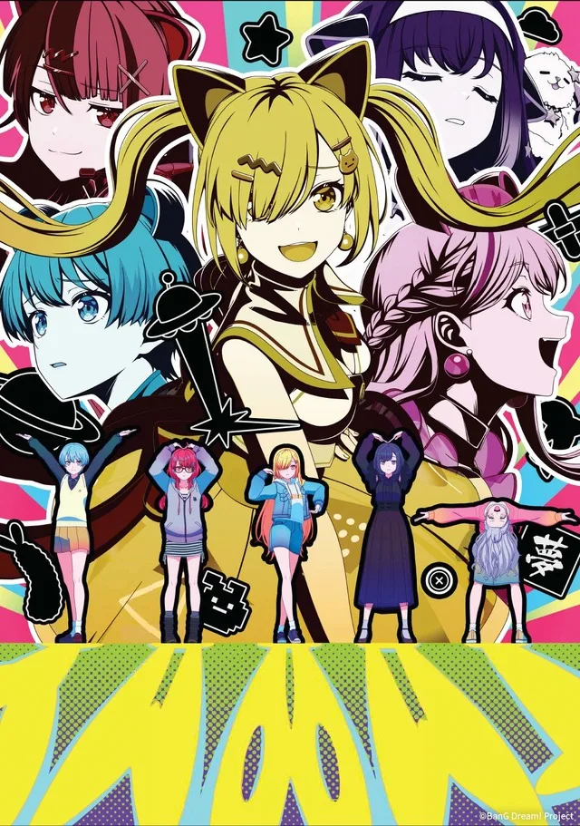 Anime Key Visual