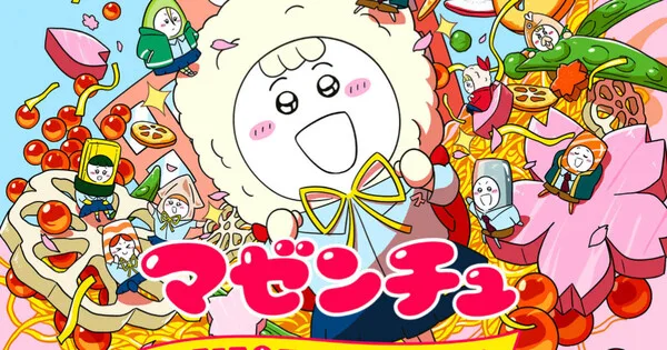 Mazenchu Anime October 2026 Premiere: Studio Nanahoshi Reveals Opening Trailer & Narrator