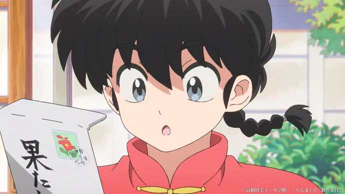 Ranma 1/2 (Ranma Nibun-no-Ichi) Anime Episode 25 Preview: MAPPA Reveals Ryoga Battle Details
